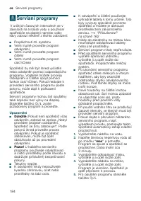 Страница 184