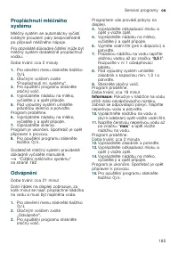 Страница 185