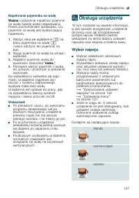 Страница 127