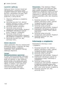 Страница 144