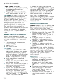 Страница 164