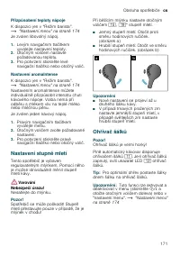 Страница 171