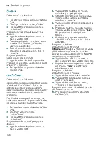 Страница 186