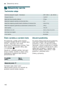 Страница 190