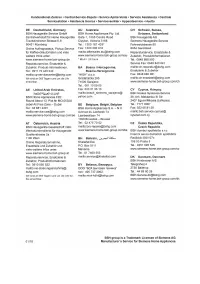 Страница 230