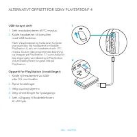 Страница 100