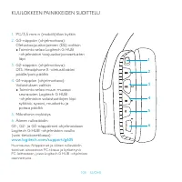 Страница 105