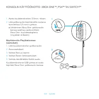 Страница 109
