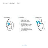 Страница 112
