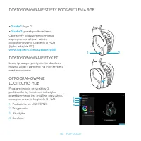 Страница 141