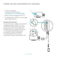 Страница 146