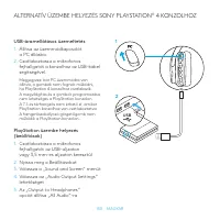 Страница 150