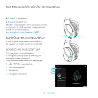 Страница 151