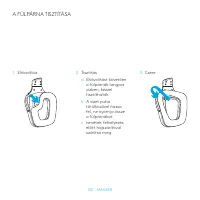 Страница 152
