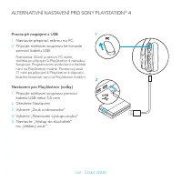 Страница 160