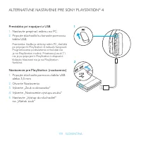 Страница 170