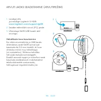 Страница 186