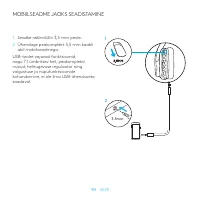 Страница 188