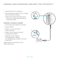 Страница 189