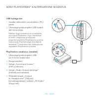 Страница 190