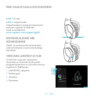 Страница 191