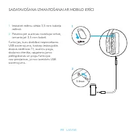 Страница 198