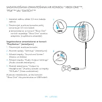 Страница 199