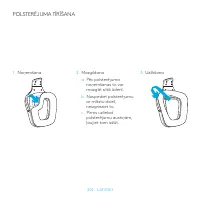 Страница 202