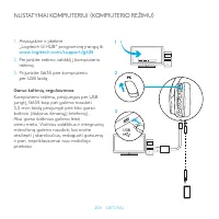 Страница 206