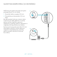 Страница 207