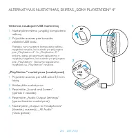 Страница 210