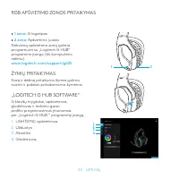 Страница 211