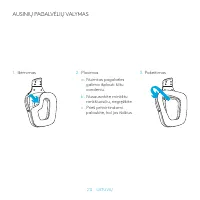 Страница 212