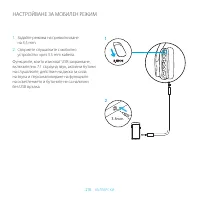 Страница 218