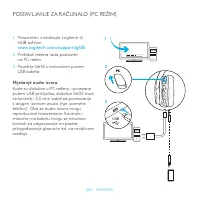 Страница 226