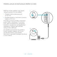 Страница 227