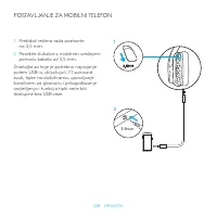 Страница 228