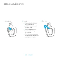 Страница 232