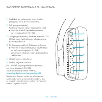 Страница 235
