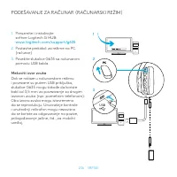Страница 236