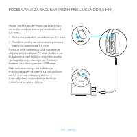 Страница 237