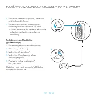 Страница 239