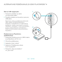 Страница 240