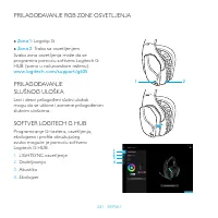 Страница 241