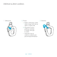 Страница 242