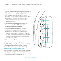 Страница 245