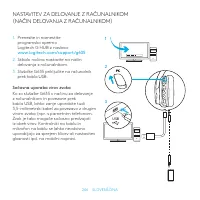 Страница 246