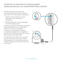 Страница 247