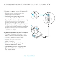 Страница 250
