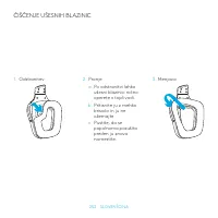 Страница 252